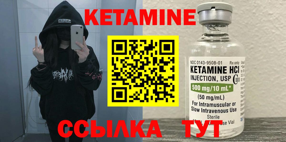 Магазины продажи наркотиков  Метадон  Тихвин  Меф МЯУ МЯУ кристаллы  ГАШ  Вход с VPN 