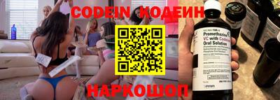 прущие крисы Бугуруслан