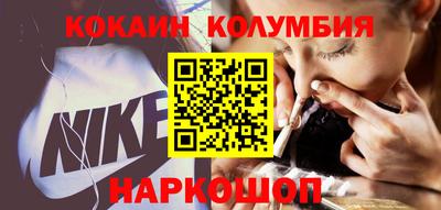 скорость Бузулук