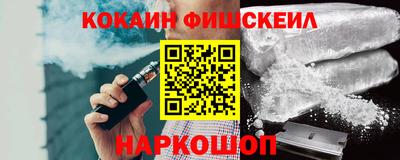 прущие крисы Бугуруслан