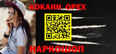 прущие крисы Бугуруслан