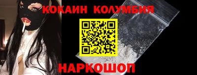 мяу мяу мука Будённовск