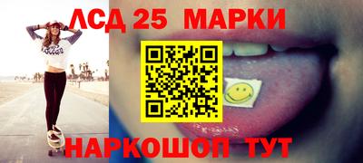 скорость Бузулук