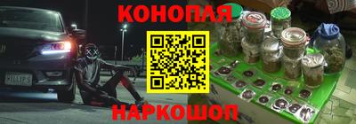 скорость Бузулук