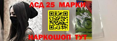 мяу мяу мука Будённовск