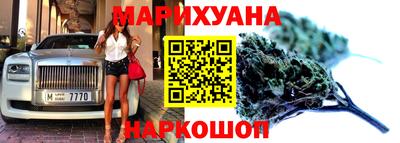 прущие крисы Бугуруслан