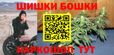 мяу мяу мука Будённовск