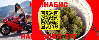 прущие крисы Бугуруслан
