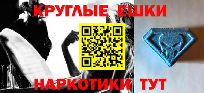 скорость Бузулук