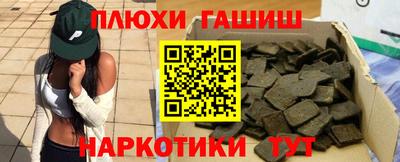 скорость Бузулук