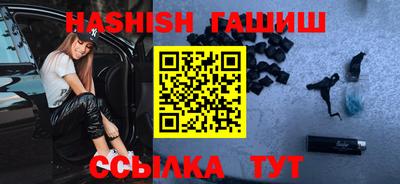 мяу мяу мука Будённовск