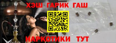 скорость Бузулук