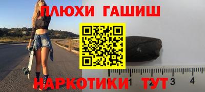 скорость Бузулук